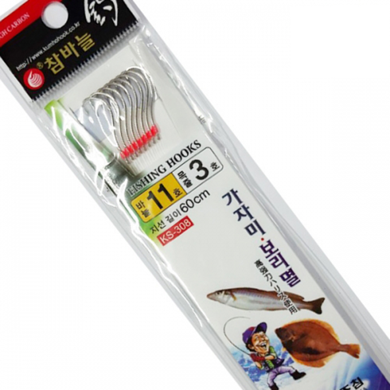 금호조침참바늘 KS-308 도다리 가자미 낚시바늘