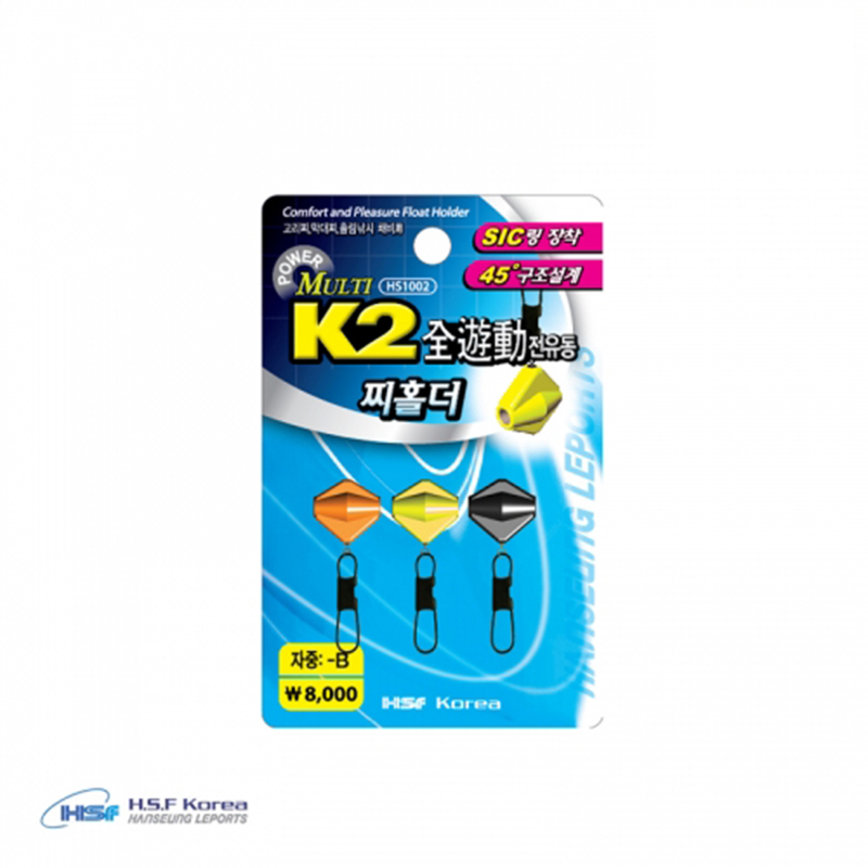한승레포츠 K2 전유동 찌홀더 (HS1002)