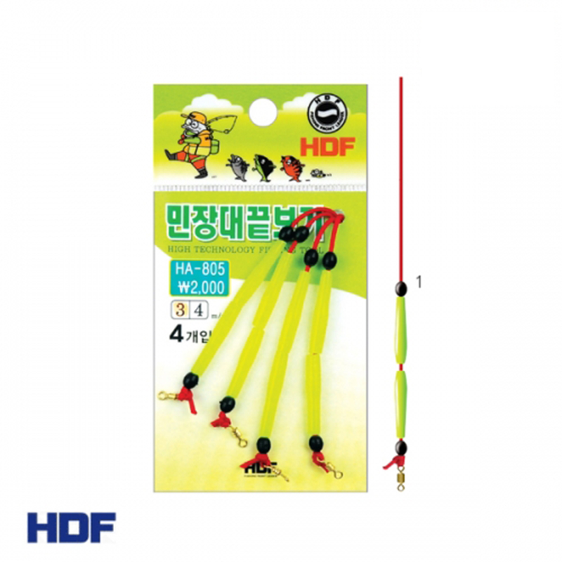 해동 민장대 끝보기 HA-805 민물 바다 낚시용품