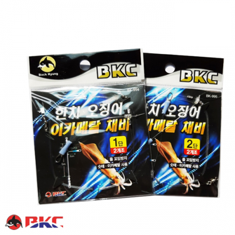 BKC 백경 이카메탈 채비 BK-933/994/995 오징어 한치 낚시채비세트