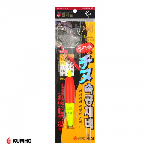 금호조침 참바늘 주야겸용 감성돔 속공채비 KS392