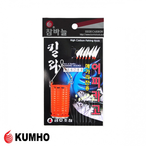금호조침 킬라 어피카고 메가리전용 카드채비 7본
