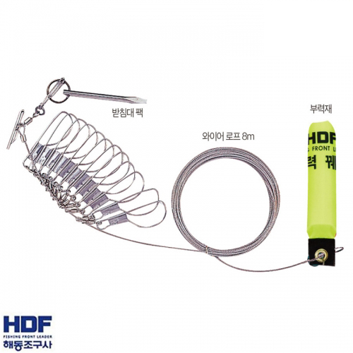 해동 감성돔 부력꿰미 세트 HA-632