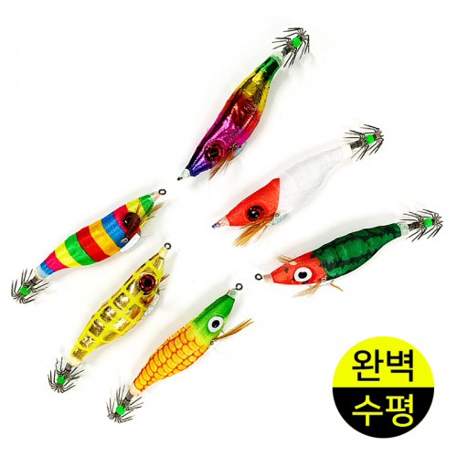 낚시밸리 수평왕눈이 축광에기 야광에기 갑오징어 쭈꾸미 한치 문어