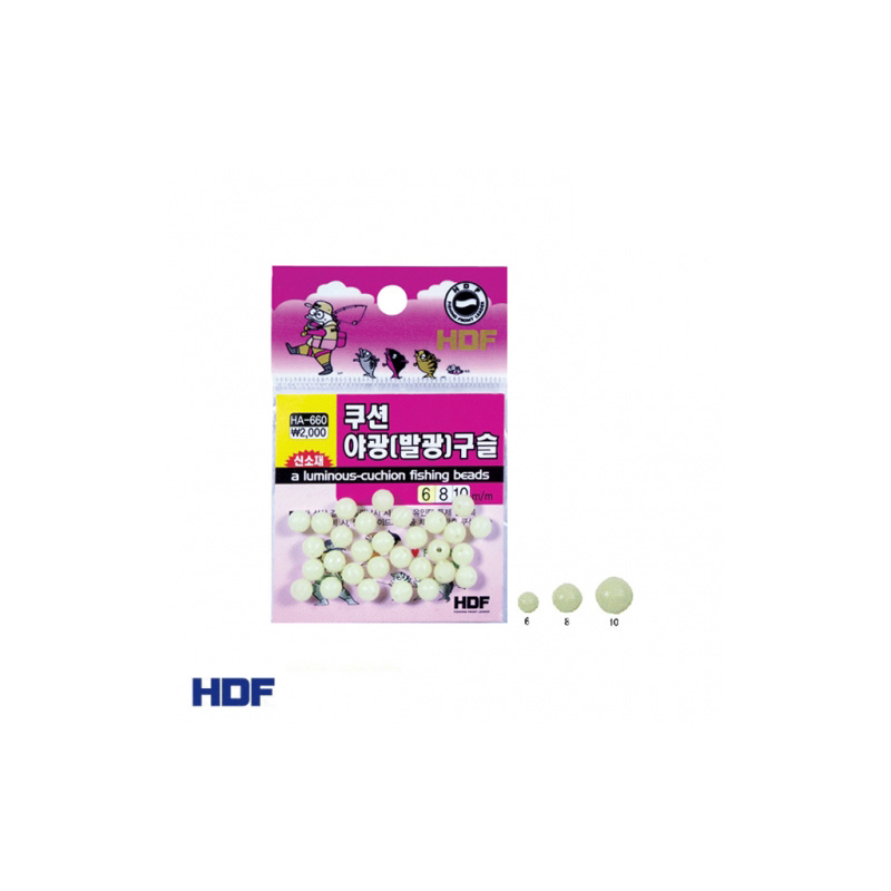 해동 쿠션 야광(발광)구슬 HA-660