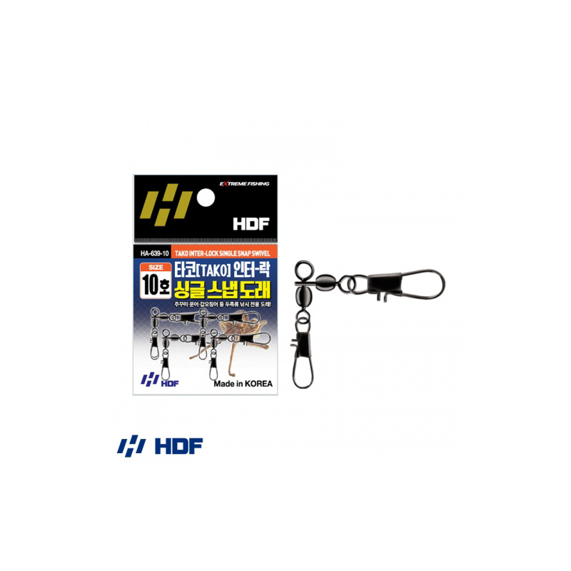 해동 타코 인터락 싱글 스냅 도래 HA-639