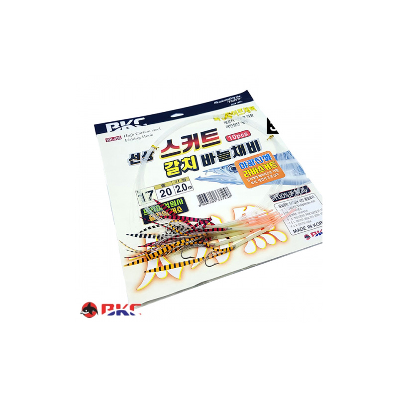 백경 선상 스커트 갈치 바늘채비 BK-456