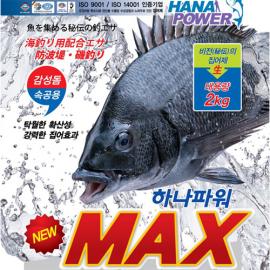 하나파워MAX-감성돔 속공용집어제/하나파워맥스