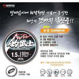 조무사 보급카본 목줄 50M