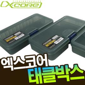 엑스코어 TACKLE BOX XCTB16 그레이 태클박스