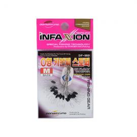 동명 INFAXION O형 카본찌스토퍼
