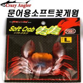 크.앵 문어용 소프트꽃게 웜